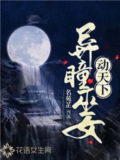 超奥特曼冒险2